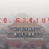 香港澳门6合开彩开奖结果查询0